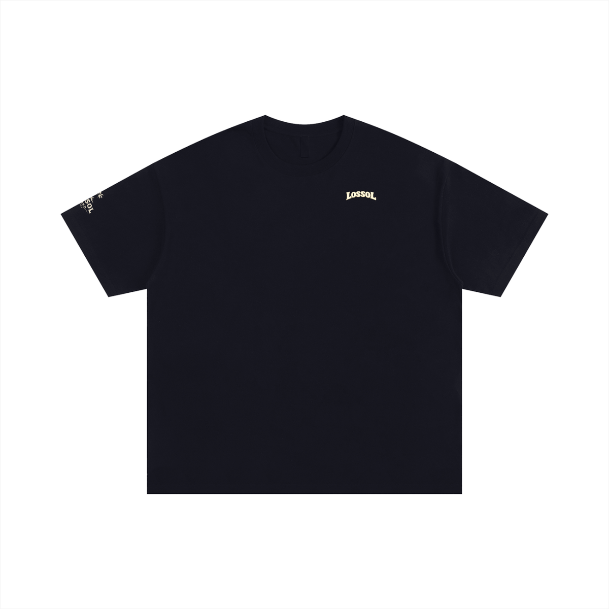 Big Kahuna Burger -Unisex Oversized Cotton T-Shirt