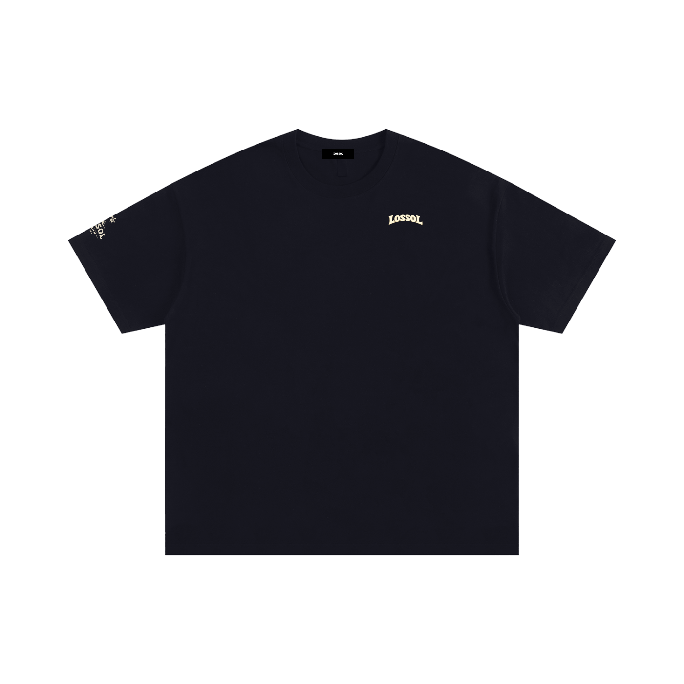 Big Kahuna Burger -Unisex Oversized Cotton T-Shirt